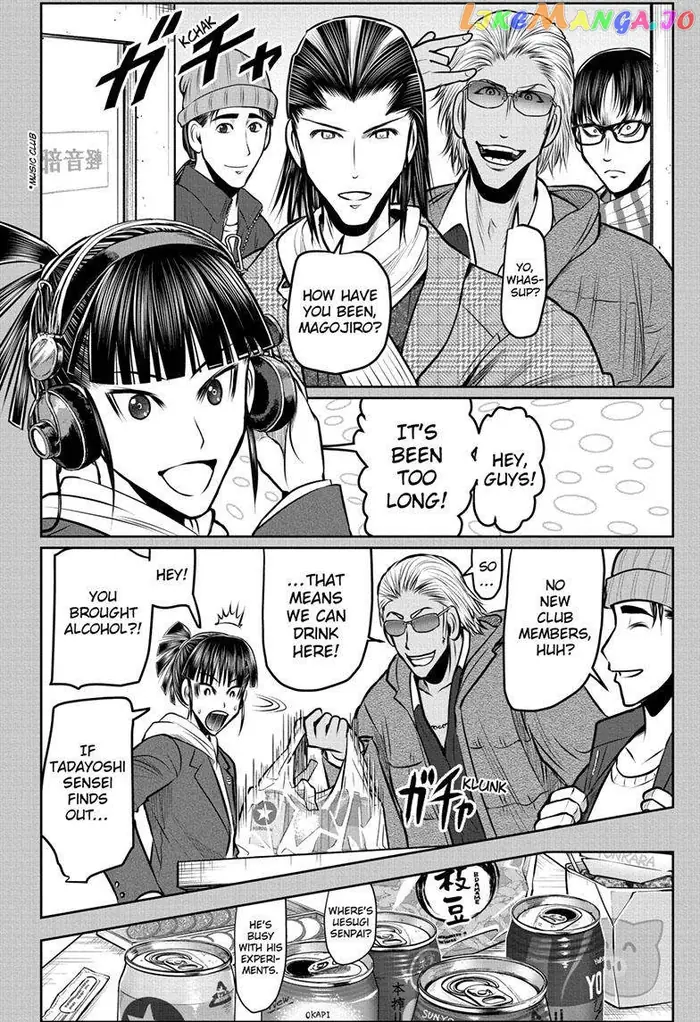 The Elusive Samurai Chapter 129 image 13_optimized